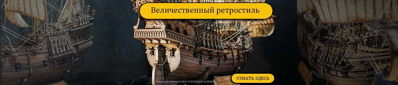 Бартоломе