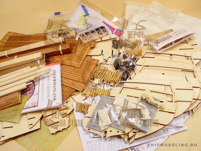 Корабль пошаговая инструкция сборки Корабль пошаговая инструкция сборки