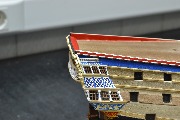 048.JPG