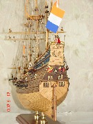 HalfMoon _104.JPG