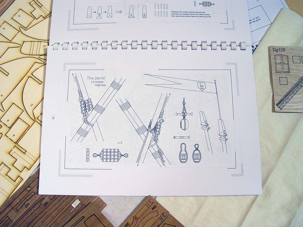 RAGUSIAN GALLEY XVIII CT. RAGUSIAN GALLEY XVIII CT.