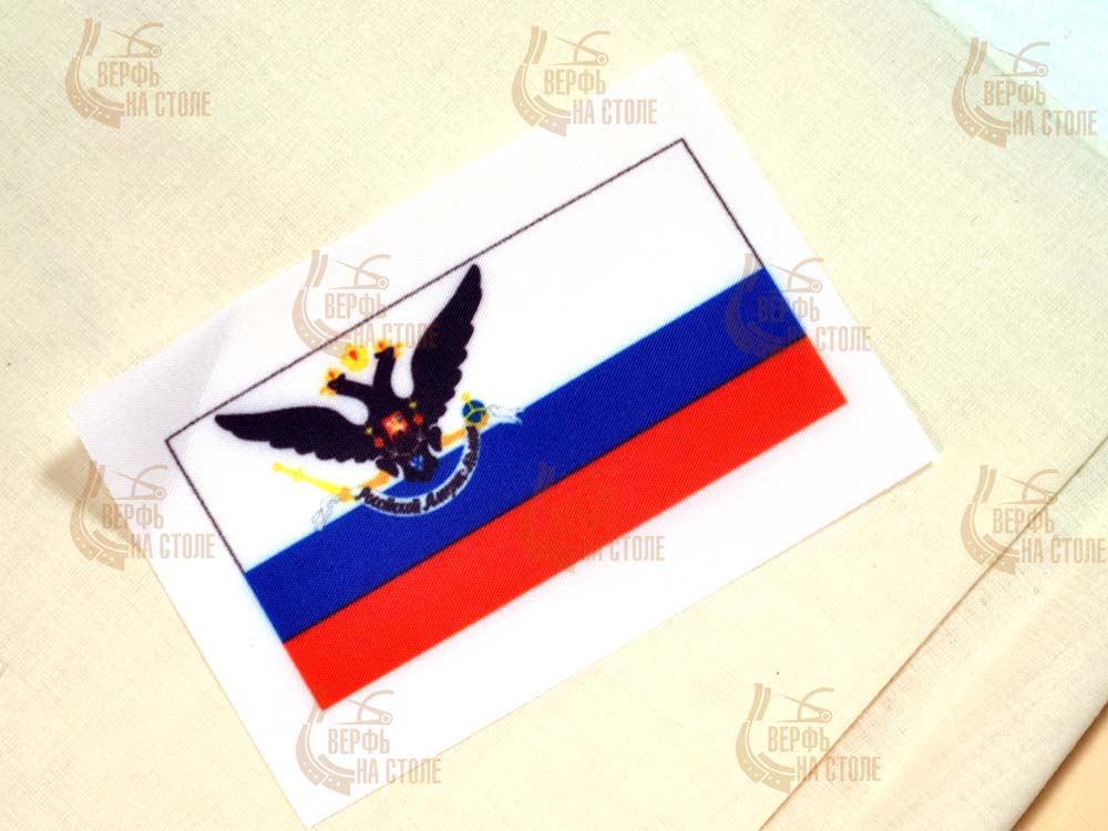 Тендер Авось со шлюпкой (версия ELITE)