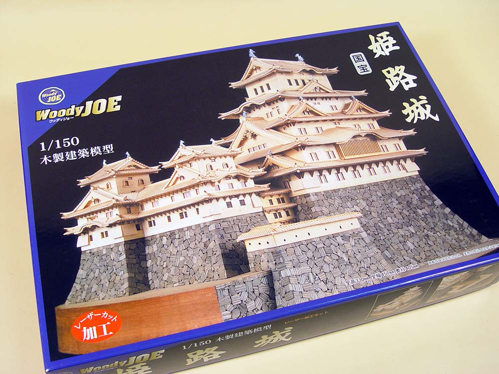 Замок Himeji + (Стартовый набор инструментов) Замок Himeji + (Стартовый набор инструментов)