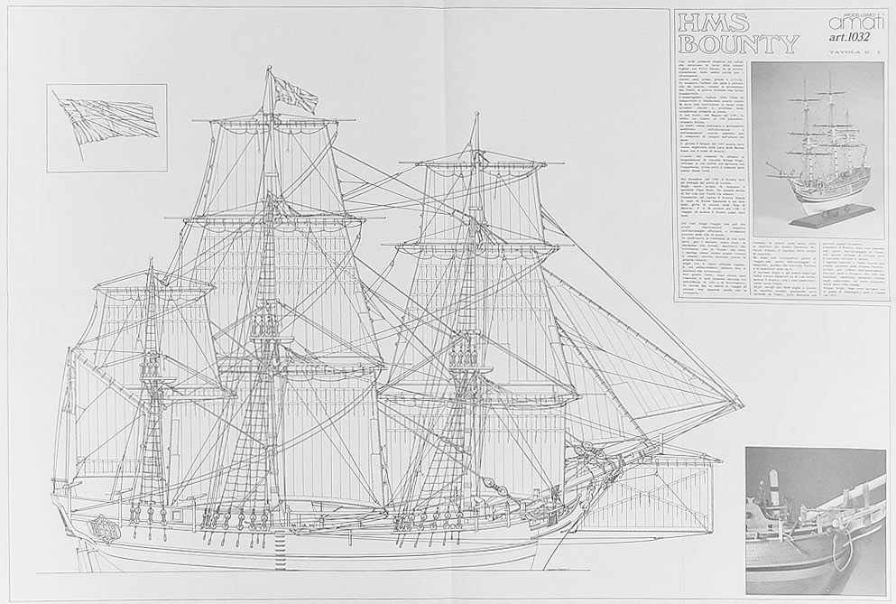 Чертеж корабля HMS Bounty Чертеж корабля HMS Bounty
