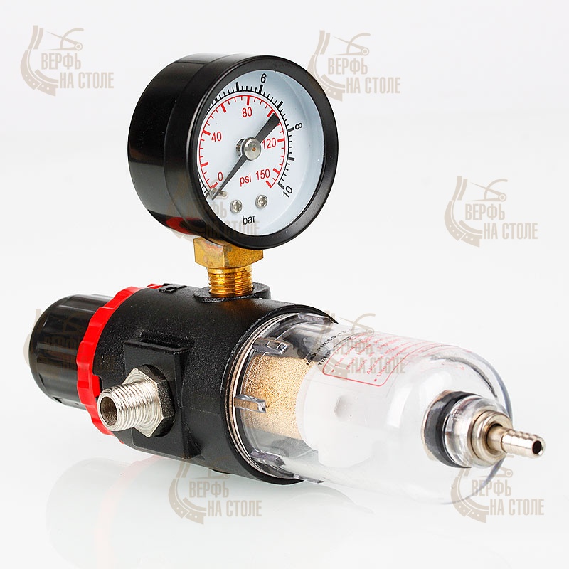 Регулятор давления с воздушным фильтром JAS1703 купить - \"Верфь на столе\"