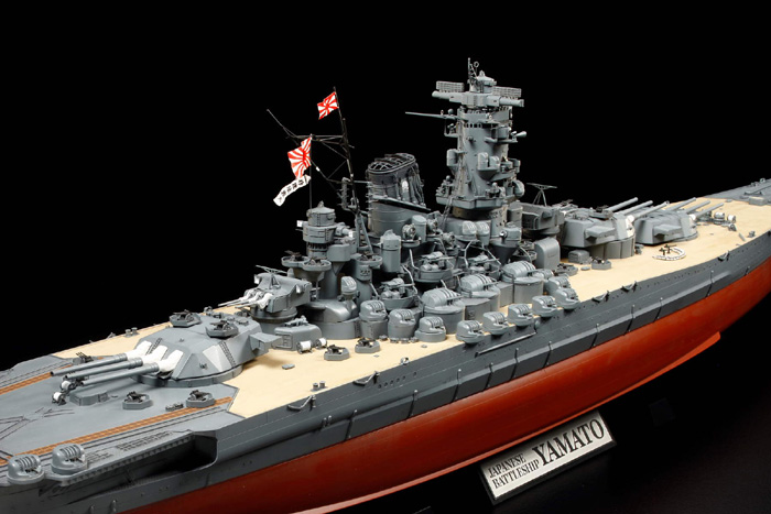 Линкор Yamato (Premium), пластиковая модель