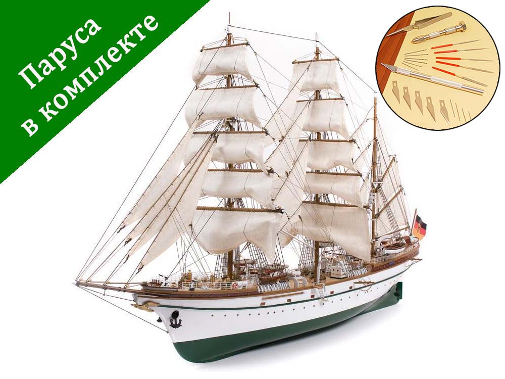 Барк Товарищ (Gorch Fock) + (Стартовый набор инструментов)
