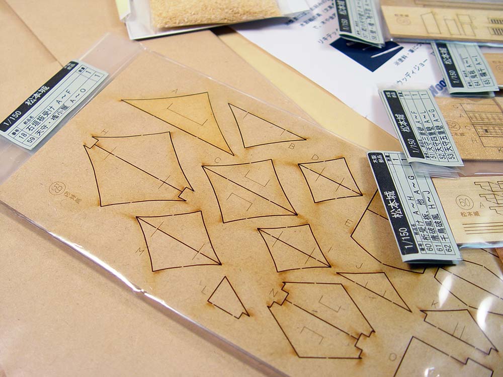 Замок Matsumoto + (Стартовый набор инструментов) Замок Matsumoto + (Стартовый набор инструментов)