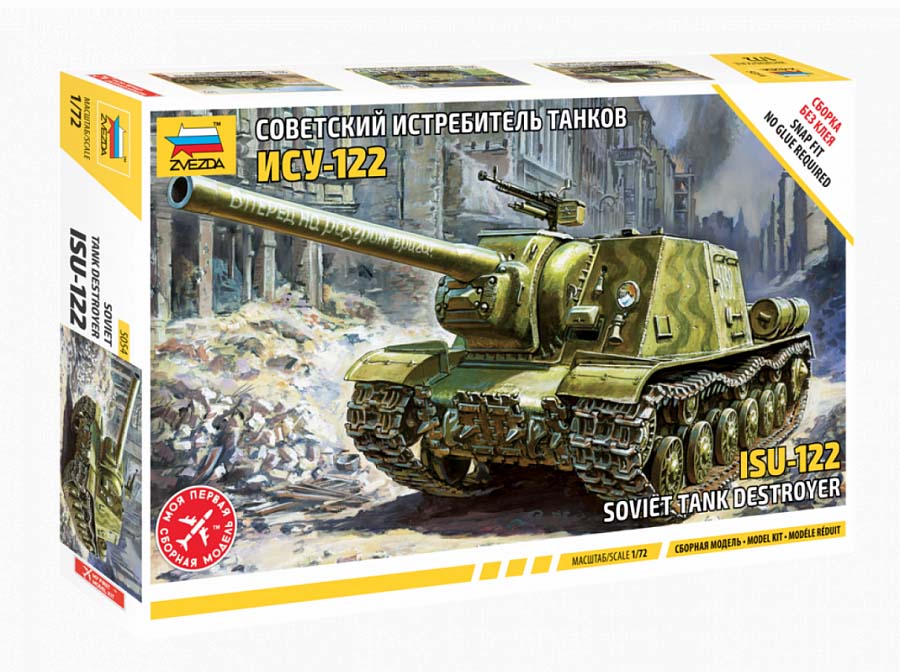 Советский истребитель танков ИСУ-122 (сборка без клея) Советский истребитель танков ИСУ-122 (сборка без клея)