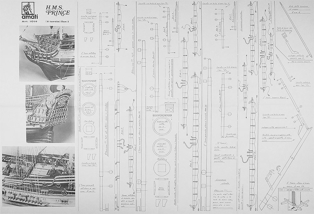 Чертеж корабля HMS Prince Чертеж корабля HMS Prince
