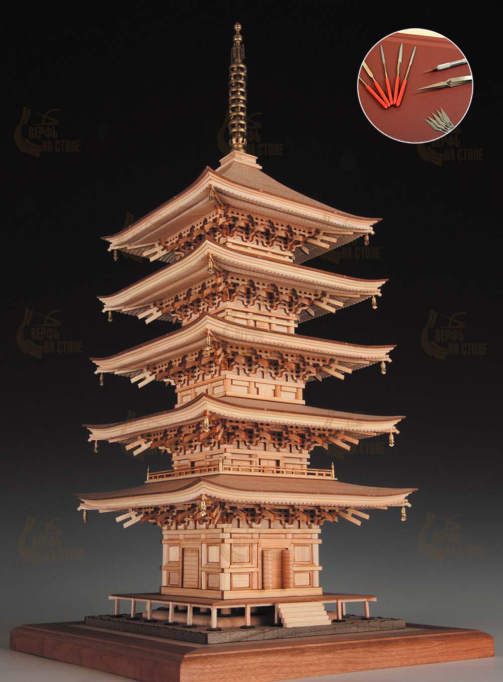 5-ти ярусная пагода Ruriko-Ji + (Стартовый набор инструментов) 5-ти ярусная пагода Ruriko-Ji + (Стартовый набор инструментов)