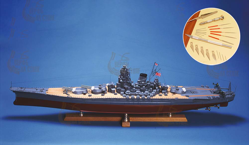 Yamato + (Стартовый набор инструментов)