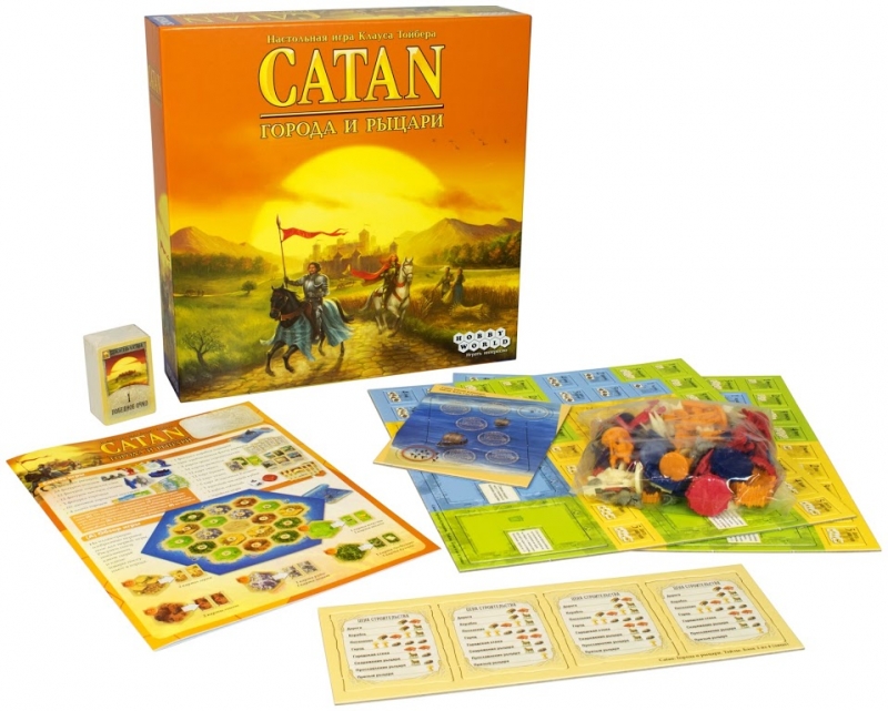 Настольная игра: Колонизаторы. Города и рыцари (4-е рус. изд., CATAN) Настольная игра: Колонизаторы. Города и рыцари (4-е рус. изд., CATAN)
