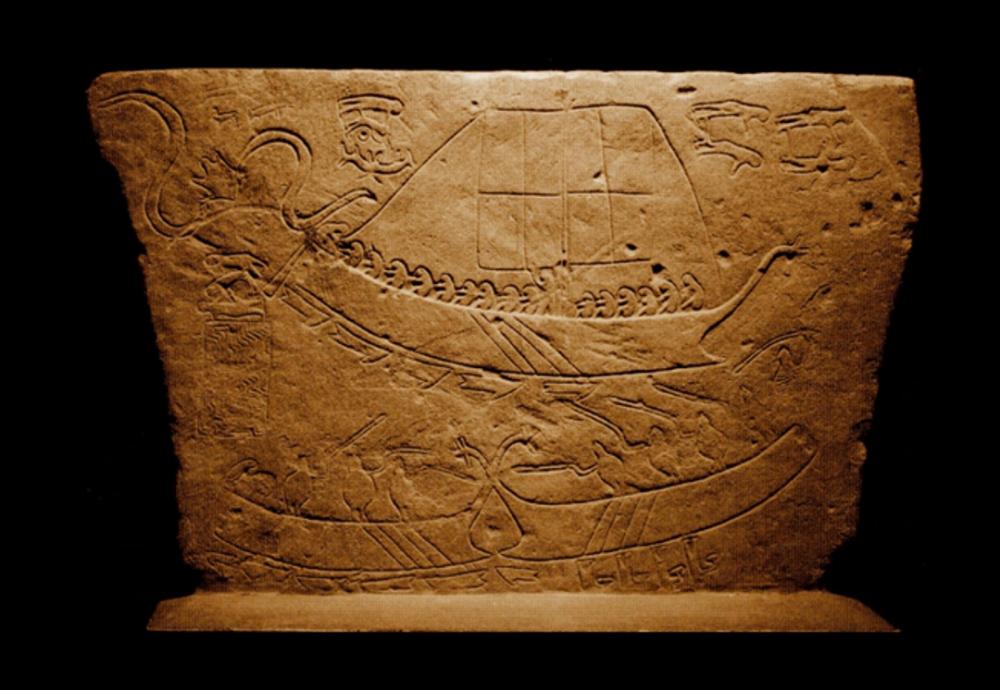 NOVILARA, 600 BC NOVILARA, 600 BC