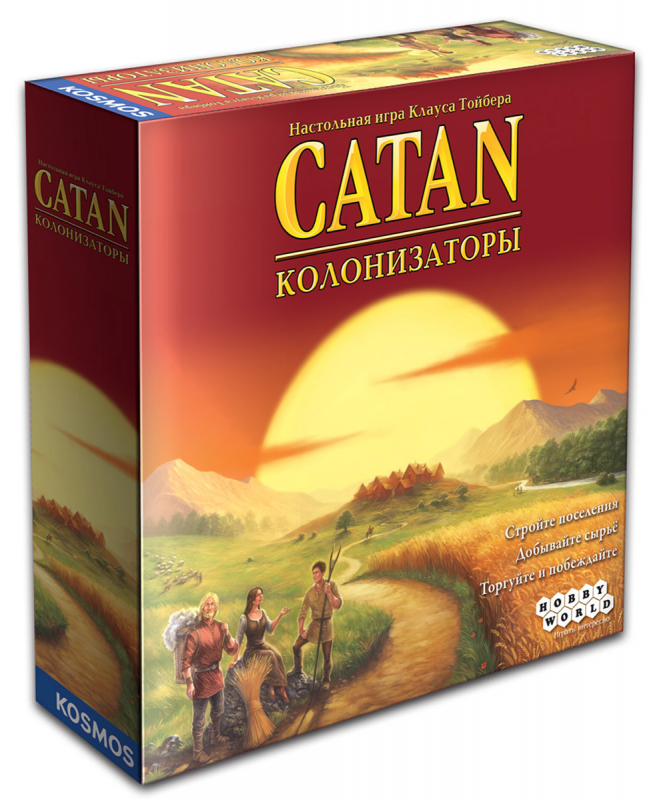 Настольная игра: Колонизаторы (4-е рус. изд.) Настольная игра: Колонизаторы (4-е рус. изд.)