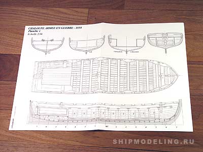 Longboat armed for war, 1834 + чертежи Longboat armed for war, 1834 + чертежи