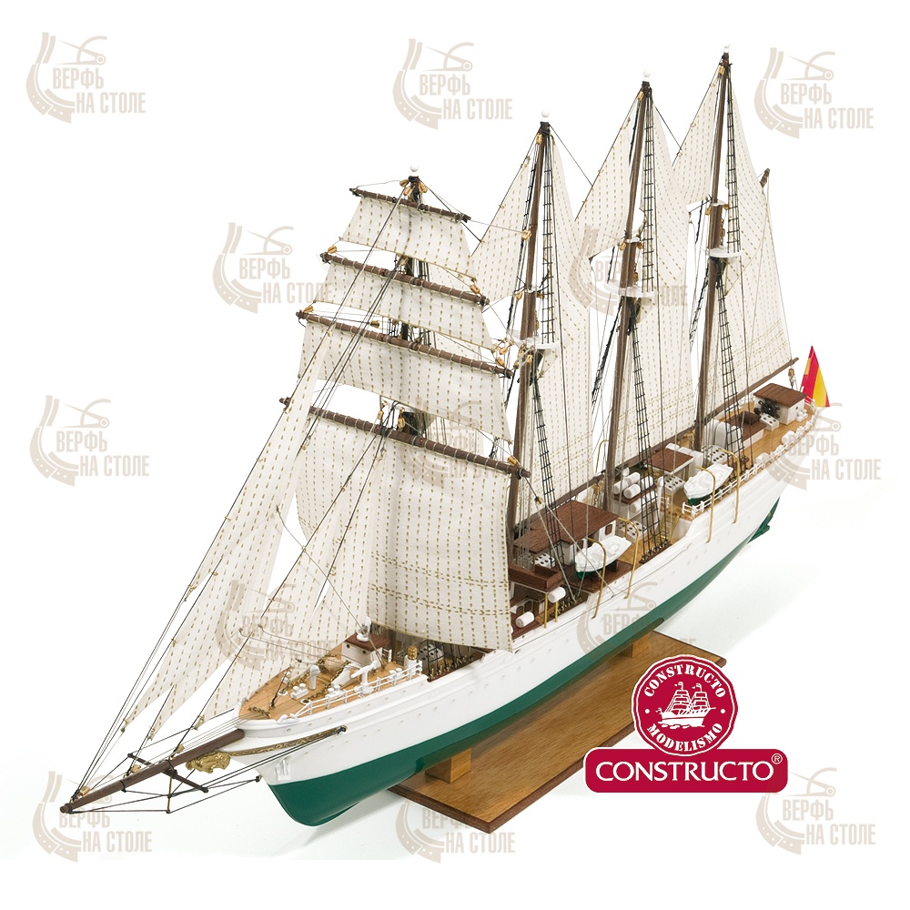 Сборная модель корабля J.S.Elcano плюс краски Сборная модель корабля J.S.Elcano плюс краски