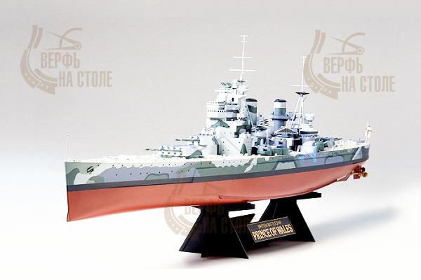 Линкор Prince of Wales, пластиковая модель Линкор Prince of Wales, пластиковая модель