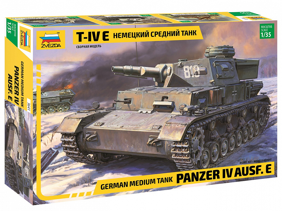 Немецкий средний танк "T-IV E" Немецкий средний танк "T-IV E"