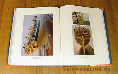 HMN Swan Class Sloops 1767-1780 Том III HMN Swan Class Sloops 1767-1780 Том III
