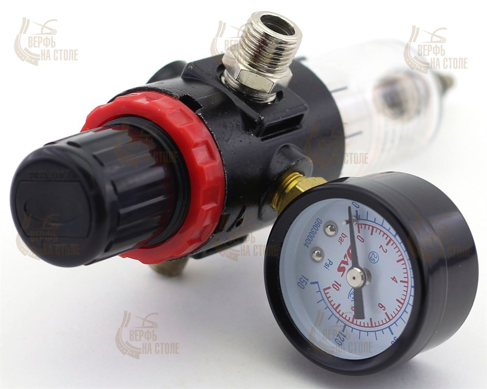 Регулятор давления с воздушным фильтром JAS1703 купить - \"Верфь на столе\"