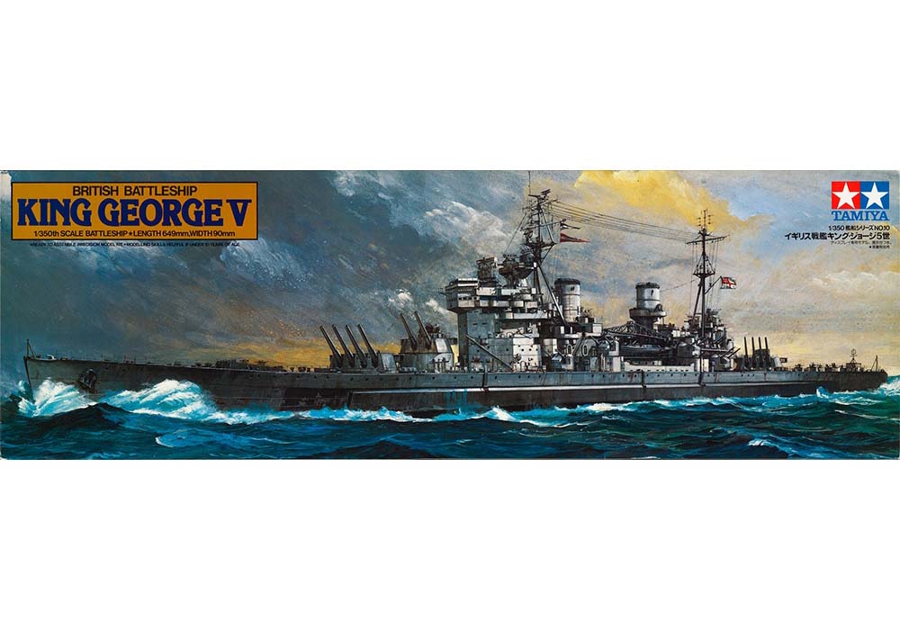Линкор King George V, пластиковая модель Линкор King George V, пластиковая модель