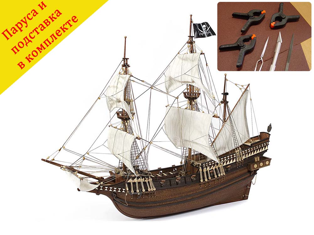 Buccaneer (плюс инструменты) Buccaneer (плюс инструменты)