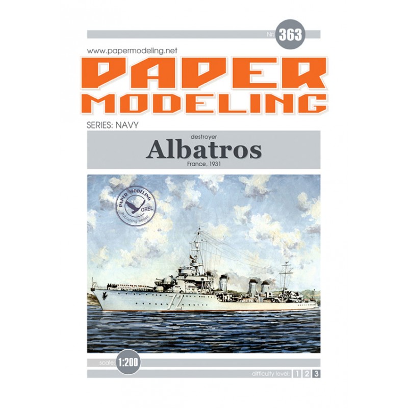 Модель из картона французский эсминец ALBATROS