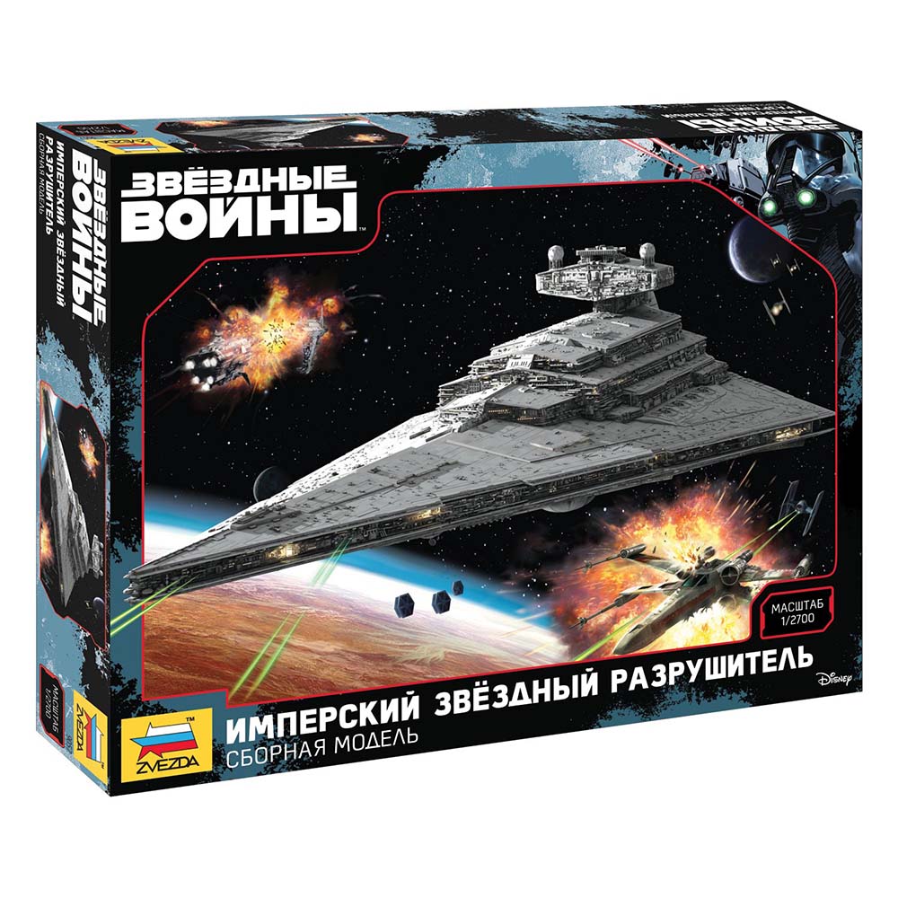 Звездный разрушитель Звездный разрушитель