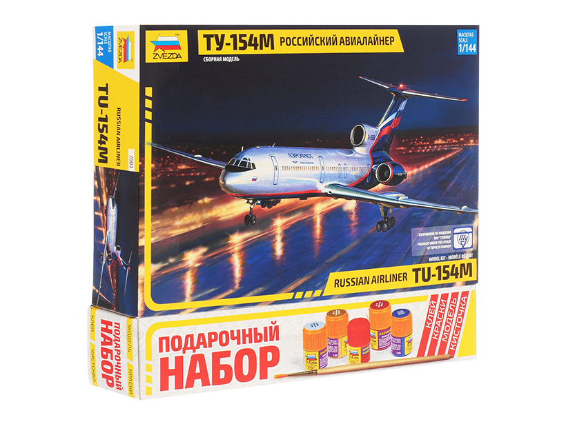 Самолет "Ту-154М" (подарочный набор) Самолет "Ту-154М" (подарочный набор)