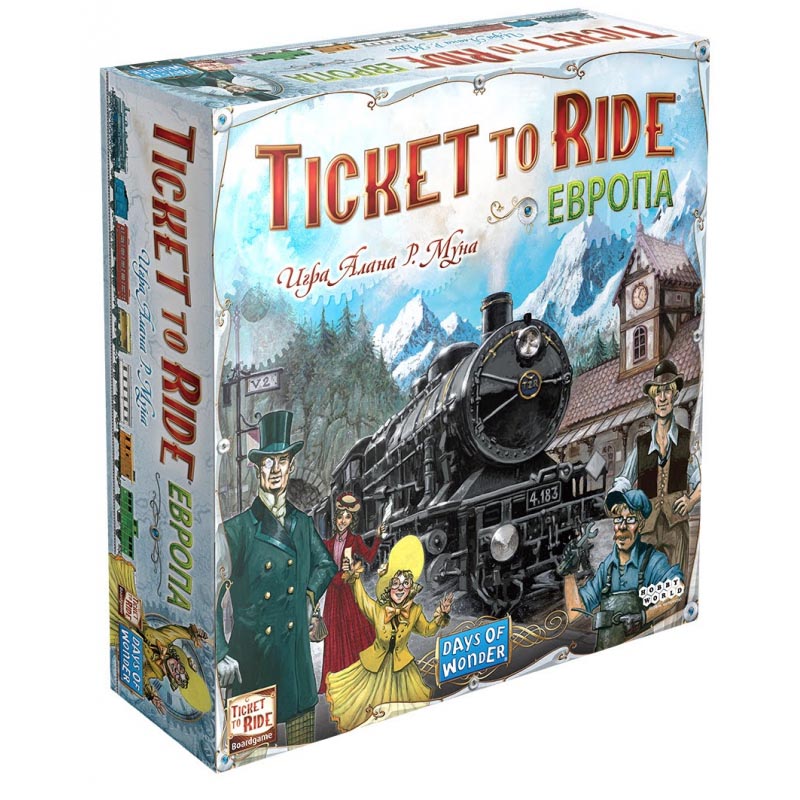 Настольная игра: Ticket to Ride: Европа (3-е рус. изд.) Настольная игра: Ticket to Ride: Европа (3-е рус. изд.)