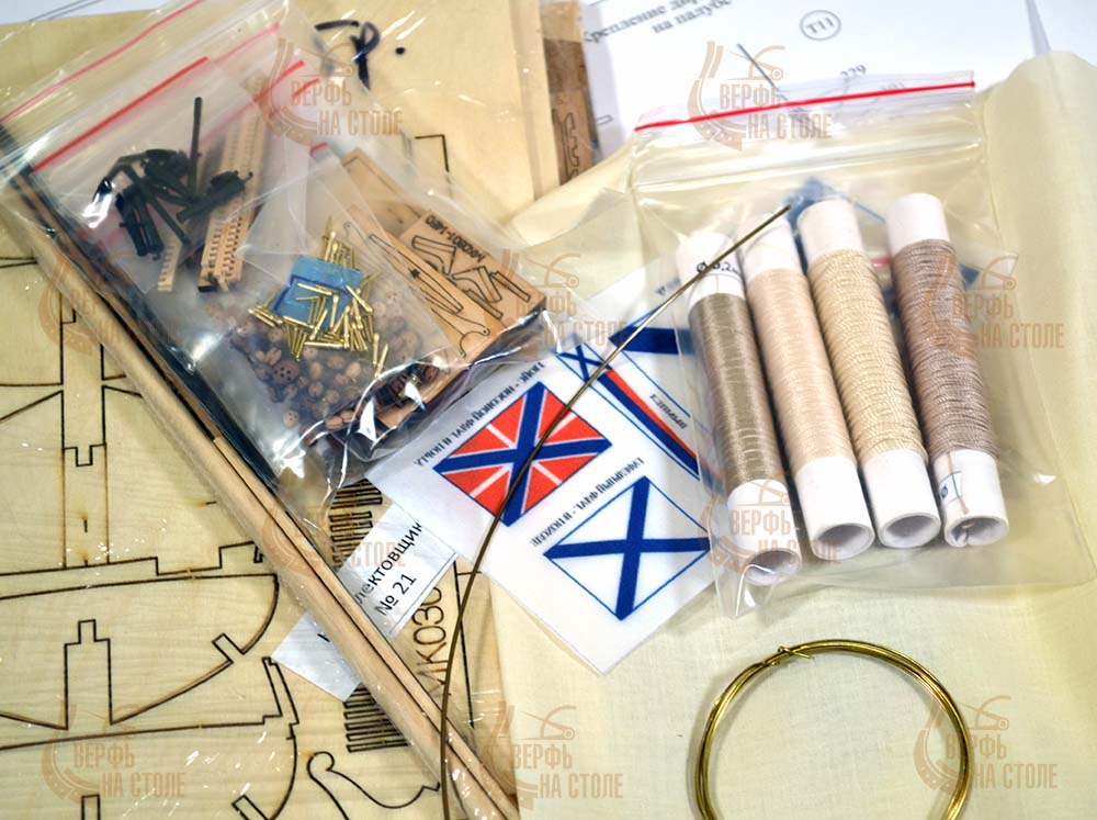 Бот Святой Гавриил, шлюпка, (версия DELUXE) Бот Святой Гавриил, шлюпка, (версия DELUXE)