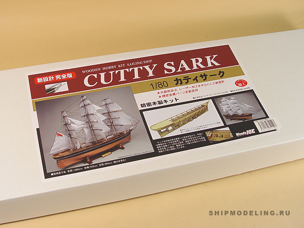деревянная модель парусника Cutty Sark деревянная модель парусника Cutty Sark