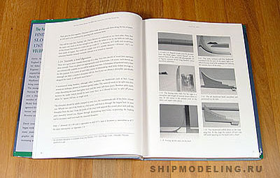 HMN Swan Class Sloops 1767-1780 Том I