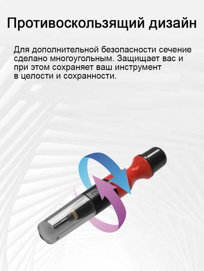 Ручная короткая минидрель со сверлами