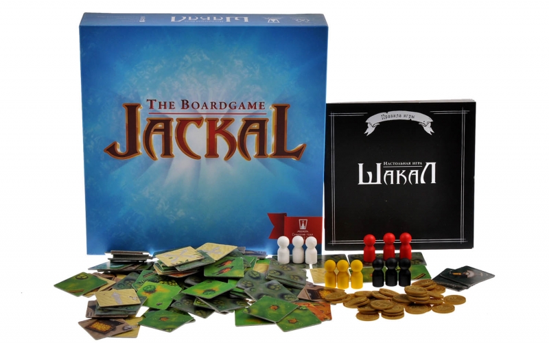 Настольная игра: Шакал (базовая версия) Настольная игра: Шакал (базовая версия)