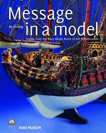 MESSAGE IN A MODEL MESSAGE IN A MODEL