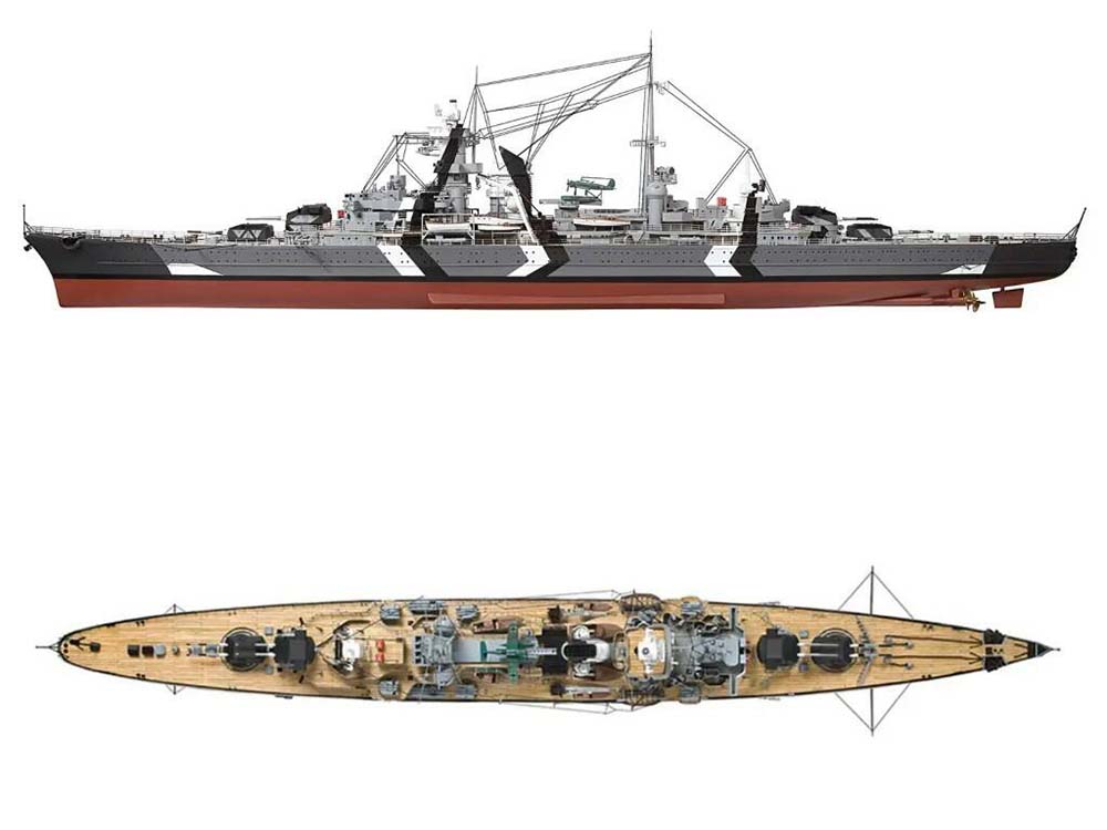 Крейсер Prinz Eugen + (Стартовый набор инструментов) Крейсер Prinz Eugen + (Стартовый набор инструментов)