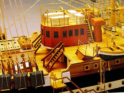 Модель корабля своими руками Amerigo Vespucci (Mantua) Модель корабля своими руками Amerigo Vespucci (Mantua)