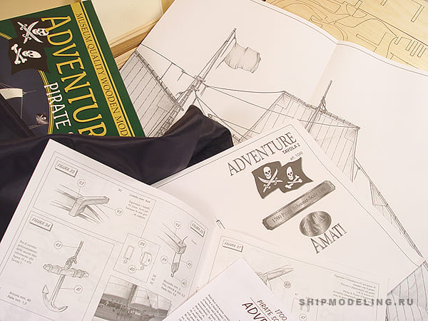 Adventure pirate schooner (Большой набор) Adventure pirate schooner (Большой набор)