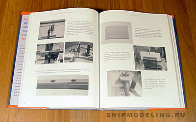 HMN Swan Class Sloops 1767-1780 Том III HMN Swan Class Sloops 1767-1780 Том III