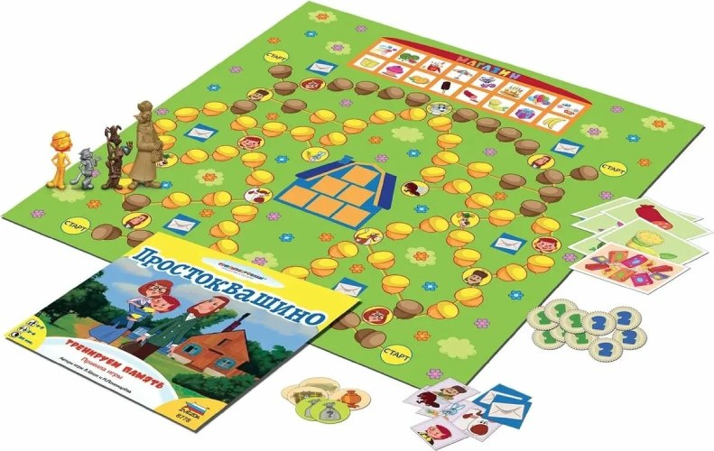 Настольная игра: Простоквашино.Тренируем память.