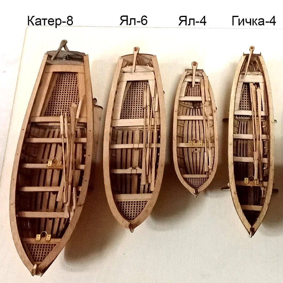 Модель Вельбот 5-весельный XVIII-XIX века Модель Вельбот 5-весельный XVIII-XIX века