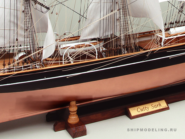 деревянная модель парусника Cutty Sark деревянная модель парусника Cutty Sark