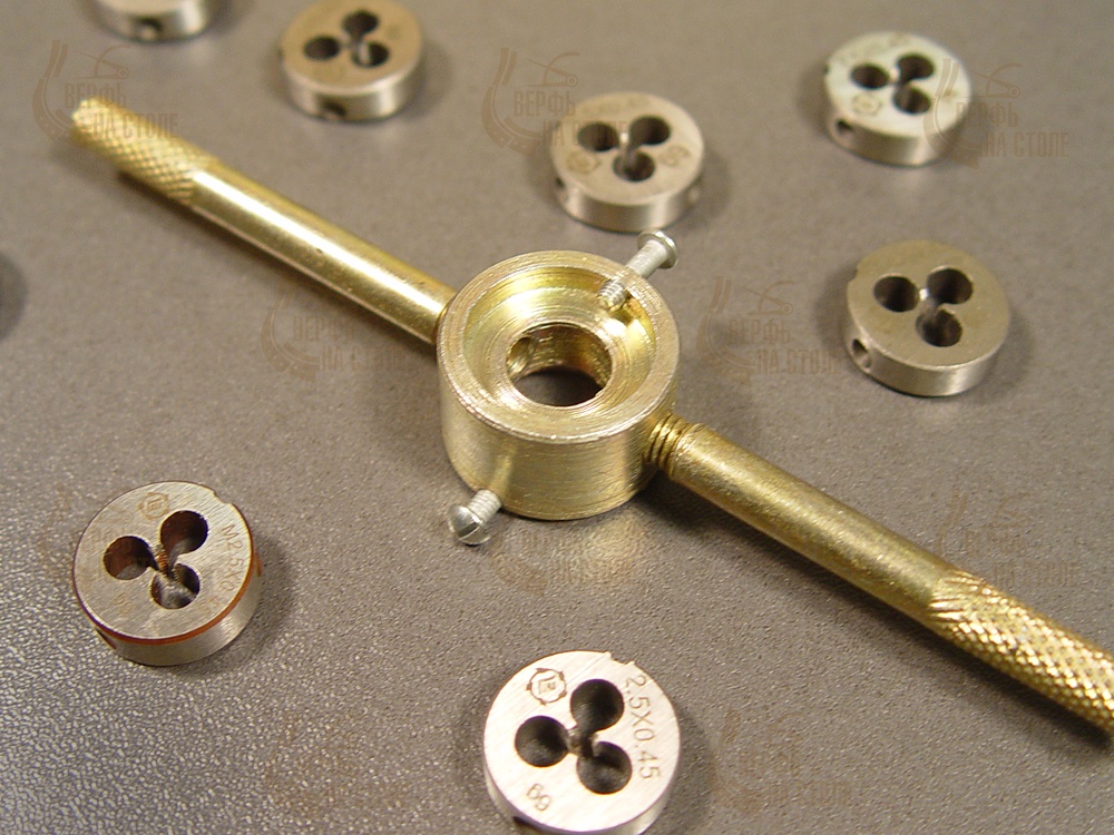 Купить Плашки М24 Город Ковров