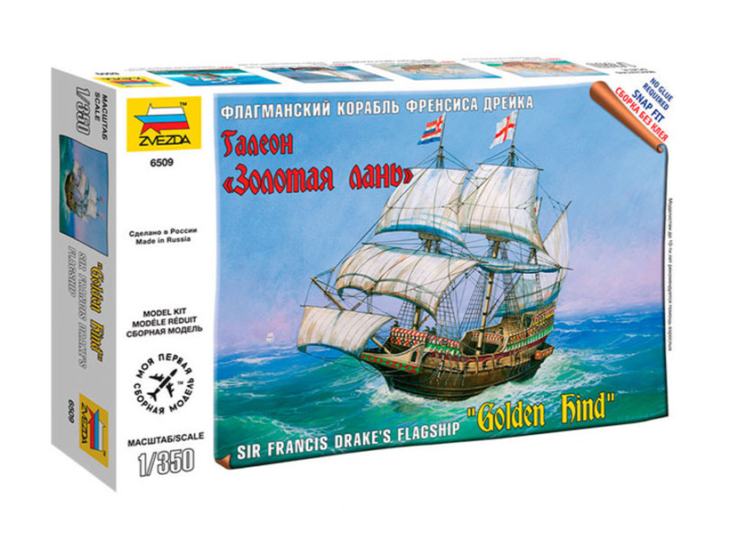 Флагманский корабль Френсиса Дрейка Галеон "Золотая Лань" (сборка без клея) Флагманский корабль Френсиса Дрейка Галеон "Золотая Лань" (сборка без клея)