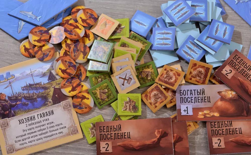 Настольная игра: Колонизаторы. Купцы и варвары (3-е рус. изд., CATAN) Настольная игра: Колонизаторы. Купцы и варвары (3-е рус. изд., CATAN)
