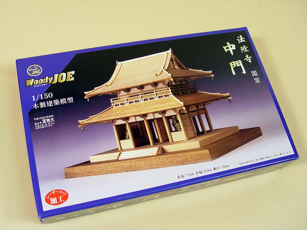 Ворота Horyu-Ji + (Стартовый набор инструментов) Ворота Horyu-Ji + (Стартовый набор инструментов)