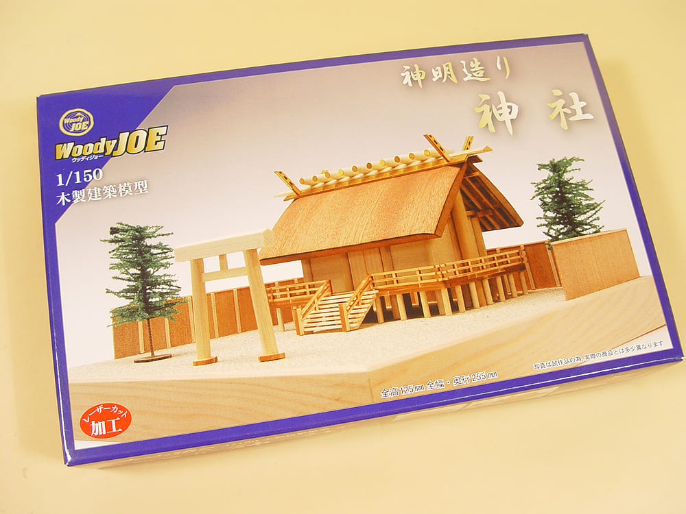 Религиозный центр Jinjya Религиозный центр Jinjya