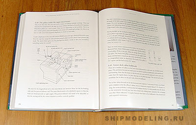 HMN Swan Class Sloops 1767-1780 Том I